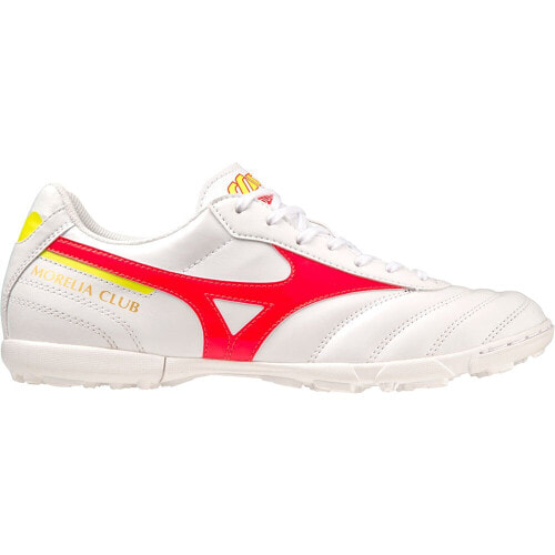 Mizuno store morelia white