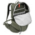 Фото #4 товара VAUDE Agile Air 26L backpack