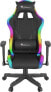 Фото #2 товара Компьютерное кресло GENESIS Trit 600 RGB черное