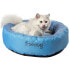 FREEDOG Donut Bed Голубой, 50 cm - фото #4