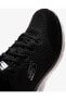 Кроссовки Skechers Bountiful-Be Kind Black Mindful