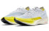 Nike ZoomX Vaporfly Next 2 DM9056-100 Running Shoes