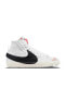 Blazer Mid '77 Jumbo Erkek Beyaz/Siyah Sneaker Ayakkabı DD3111-100-On7Sports