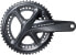 Фото #1 товара Genuine Shimano Ultegra FC-R8000 Road Bike Crankset / 170mm / 11-Speed / 46x36T