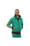 Фото #7 товара IT7804-E adidas Jamaica Beckenbauer Track Top Jff Erkek Ceket Yeşil