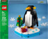 Фото #8 товара LEGO 40498 Merchandise Christmas Penguin