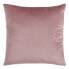 Cushion Pink 45 x 45 cm Squared