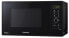 Фото #1 товара Panasonic NN-GD35 - Countertop - Combination microwave - 23 L - 1000 W - Rotary,Touch - Black