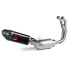 AKRAPOVIC Racing Line Carbon RS 660 21 Ref:S-A6R4-HAPC homologated full line system Черно-серебристый, Homologated - фото #2