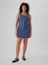 GapHeritage Denim Mini Dress