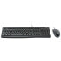 Фото #3 товара LOGITECH Mk 120 wireless keyboard