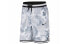 Фото #1 товара Nike 迷彩侧标篮球短裤 男款 蓝白色 / Шорты Nike BV7736-012