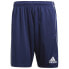 Фото #1 товара ADIDAS Core 18 Training Shorts