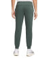 Фото #2 товара Men's Primary Dri-FIT UV Versatile Joggers