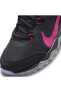 Фото #8 товара Кроссовки женские Nike Juniper Trail Cw3809-014