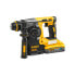 Фото #2 товара DeWALT Akku-Bohrhammer 18V SDS-plus DCH273H2T, 2x 5,0 Ah Powerstack + Ladegerät