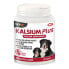 Фото #1 товара Добавки и витамины Planet Line Kalsium Plus 60 штук