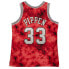 Mens Mitchell & Ness NBA GALAXY SWINGMAN JERSEY - CHICAGO BULLS 1997 PIPPEN