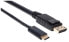 Фото #7 товара Manhattan USB-C to DisplayPort Cable - 4K@60Hz - 2m - Male to Male - Black - Equivalent to CDP2DP2MBD - Three Year Warranty - Polybag - 2 m - USB Type-C - DisplayPort - Male - Male - Straight