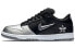 Кроссовки Nike SB Dunk Low Supreme Jewel Swoosh Silver (Серебристый)