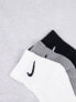 Nike Training Everyday Lightweight 3 pack ankle socks in multi