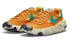 Nike OverBreak SP "Khaki" DA9784-201 Sneakers