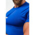 NEBBIA Workout Compression Performance 339 short sleeve T-shirt
