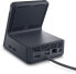 Фото #1 товара Dell Dual Charge Dock - HD22Q - Wired - USB 3.2 Gen 1 (3.1 Gen 1) Type-A - 10,100,1000 Mbit/s - Black - 7680 x 4320 pixels - AC