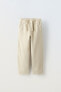 Фото #1 товара Струящиеся брюки из твила ZARA