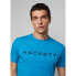 Фото #5 товара HACKETT Essential short sleeve T-shirt