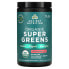 Dr. Axe / Ancient Nutrition, Organics Super Greens, Watermelon, 8.82 oz (250 g)