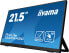 Фото #2 товара Монитор Iiyama 22" LCD Projective Capacitive, 10-точечный, плоский экран