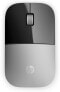 HP Z3700 Silver Wireless Mouse - Ambidextrous - Optical - RF Wireless - 1200 DPI - Silver