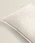 Linen cushion cover