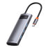 Фото #1 товара Аксессуар Baseus 5в1 многоразовый USB-C PD 100W HDMI 4K 3x USB 3.2 серый