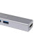 Фото #5 товара USB-разветвитель Equip 133480 Серый