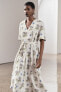 Zw collection print dress