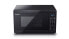 Фото #4 товара Sharp YC-MG02E-B - Countertop - Grill microwave - 20 L - 800 W - Buttons - Black