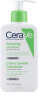 CeraVe Hydrating Cleanser - Feuchtigkeitsspendende Reinigungsemulsion für Körper und Gesicht mit 3 essentiellen Ceramiden und Hyaluronsäure 236 ml 236 мл - фото #1