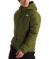 Фото #5 товара Men's Junction Zip-Front Hooded Insulated Jacket