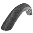 Фото #1 товара SCHWALBE G-One Allround EVO Super Ground Tubeless 27.5´´ x 2.25 MTB tyre