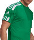 Фото #2 товара Adidas adidas Squadra 21 t-shirt 721 : Rozmiar - M