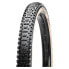 Фото #2 товара MAXXIS Rekon EXO/TR/SkinWall 60 TPI Tubeless 29´´ x 2.60 MTB tyre