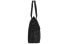 Nike Radiate Bag CQ0466-010