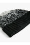 Фото #15 товара Шапка Koton Foldable Detail MultiColor