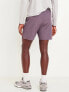 StretchTech Shorts -- 7-inch inseam