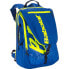 Фото #1 товара BABOLAT Tournament Backpack