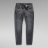 Фото #3 товара G-STAR Revend Fwd Skinny Fit jeans