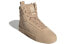 Кроссовки Adidas originals Samba Boots GZ8106