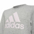 Фото #7 товара Толстовка без капюшона для девочек Adidas Essentials Серый